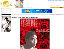 Tablet Screenshot of memorial.lesliecheung.com